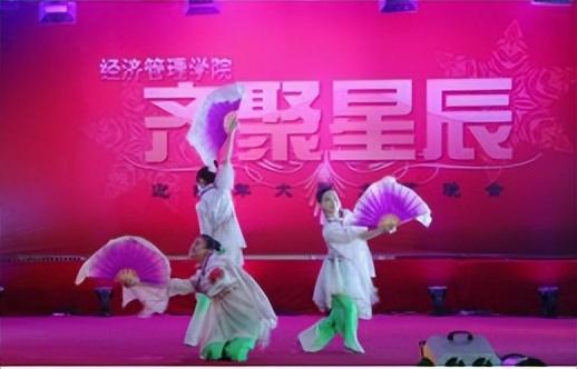 北京信息科技大學經(jīng)濟管理學院報考攻略來了（北京科技大學經(jīng)濟管理學院專業(yè)）