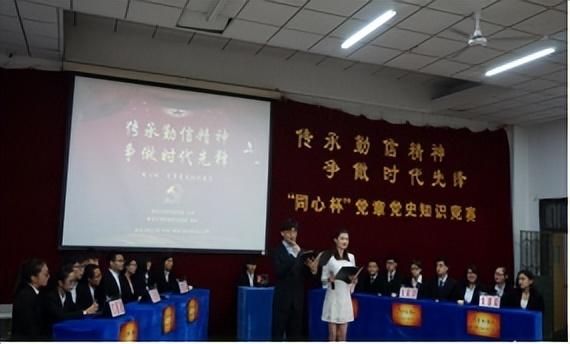 北京信息科技大學經(jīng)濟管理學院報考攻略來了（北京科技大學經(jīng)濟管理學院專業(yè)）
