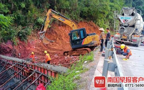 平南公路養(yǎng)護(hù)中心：采取有效措施，全力保障安全暢通（南平市路興公路養(yǎng)護(hù)工程有限公司）