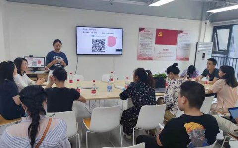 科技賦能，探索社區(qū)保障資金項(xiàng)目管理新模式（社區(qū)保障資金優(yōu)先項(xiàng)目）