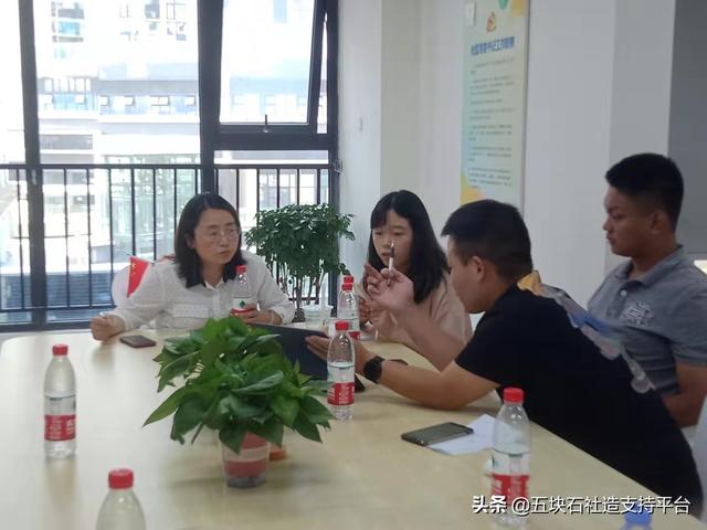 科技賦能，探索社區(qū)保障資金項(xiàng)目管理新模式（社區(qū)保障資金優(yōu)先項(xiàng)目）