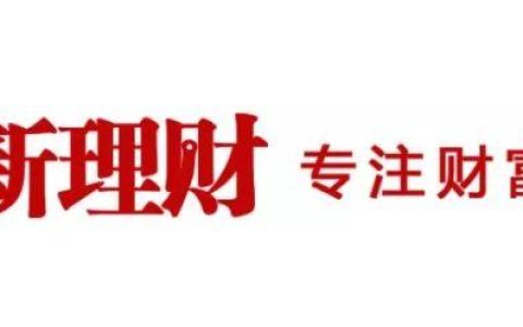 財(cái)政部：關(guān)于印發(fā)《政府和社會資本合作（PPP）項(xiàng)目績效管理操作指引》的通知