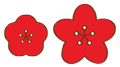 遵義市紅花崗區(qū)貫徹落實國家、省、市扎實穩(wěn)住經(jīng)濟(jì)一攬子政策措施辦理指南（一）財政政策