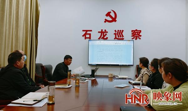 平頂山石龍區(qū)委巡察辦：四項舉措厚植業(yè)務根基 提升巡察質效（平頂山市委巡察辦領導）