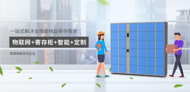 智萊科技簽約開(kāi)目3DDFM，賦能企業(yè)一鍵式可制造性審查