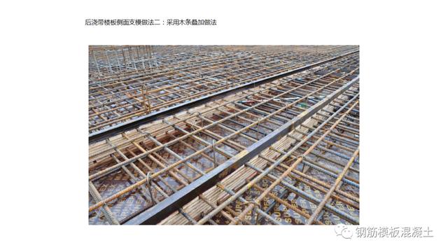 木模板關(guān)鍵工序作業(yè)指導書（木工工序作業(yè)指導書）