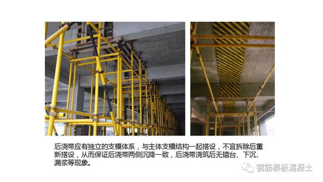 木模板關(guān)鍵工序作業(yè)指導書（木工工序作業(yè)指導書）
