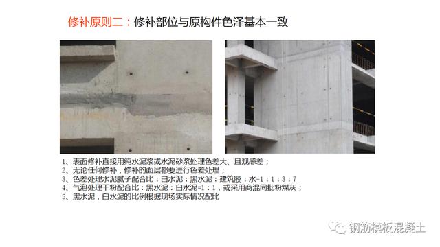 木模板關(guān)鍵工序作業(yè)指導書（木工工序作業(yè)指導書）