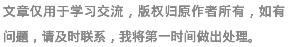 木模板關(guān)鍵工序作業(yè)指導書（木工工序作業(yè)指導書）