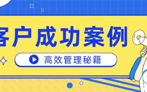 疫情反復，駕校財務管理做不好，培訓成本如何降低？