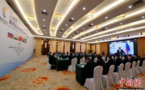 2022金磚國家傳統(tǒng)醫(yī)藥高級別會議舉行 分別在北京和福建漳州設(shè)雙會場