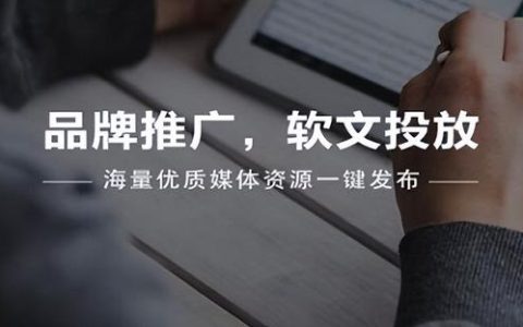 會議新聞稿件怎么寫，活動新聞稿的寫作要點（會議類新聞稿如何撰寫）