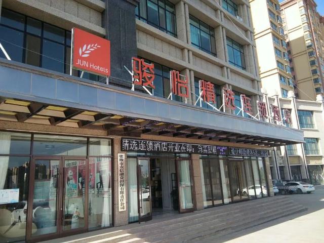 「六通電商」高端會議室租賃，這場地我打100分