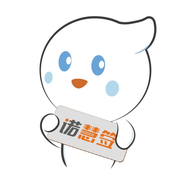 全程電子化合同管理：從內(nèi)容到簽署全面無(wú)紙化，安全又省心（合同電子化管理系統(tǒng)）