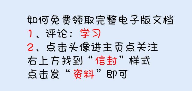 合同、發(fā)票、收支難管理？老會計一個系統(tǒng)全部搞定（發(fā)票管理問題）