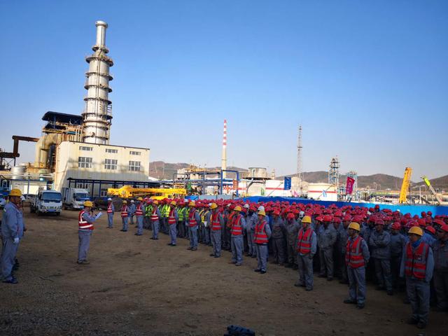 工程項目安全會議應(yīng)該怎么開？（工程項目安全會議應(yīng)該怎么開展）