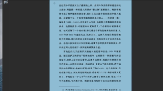 總羨慕別人效率高，這些法務(wù)利器用了嗎？「親測(cè)好用」