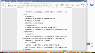 總羨慕別人效率高，這些法務(wù)利器用了嗎？「親測(cè)好用」