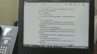 總羨慕別人效率高，這些法務(wù)利器用了嗎？「親測(cè)好用」