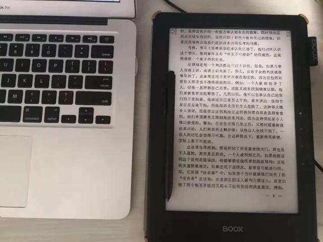 總羨慕別人效率高，這些法務(wù)利器用了嗎？「親測(cè)好用」
