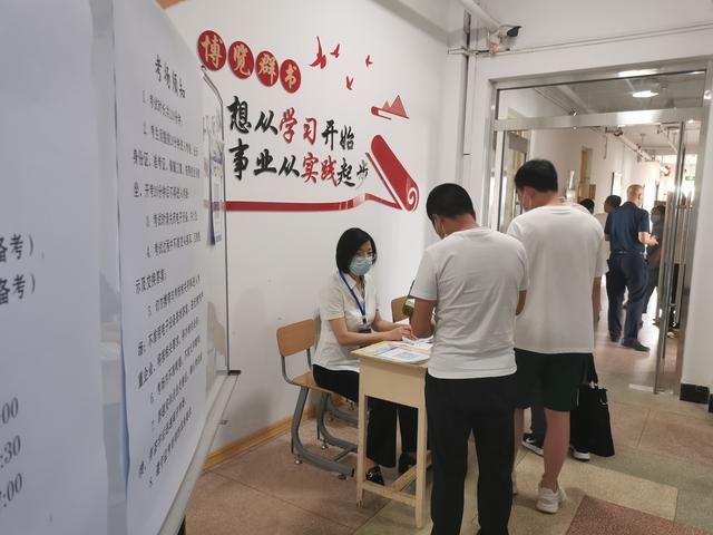 省交通干部學校成功舉辦全省公路施工企業(yè)三類安全管理人員考試
