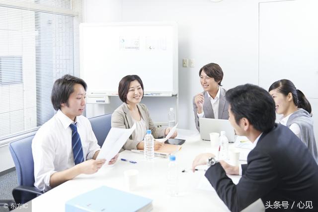 職場(chǎng)禮儀:非常全的會(huì)議座次規(guī)矩,一定值得收藏和學(xué)習(xí)(職場(chǎng)禮儀會(huì)議禮儀)