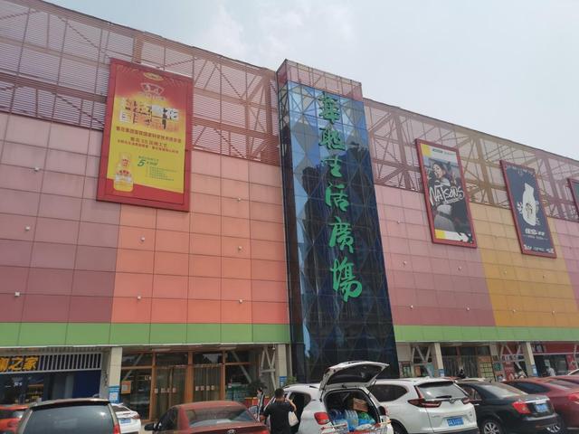 一場(chǎng)酒局后的是非：“阿里女員工自稱(chēng)被侵害”事件陷羅生門(mén)？（酒局羅生門(mén) 還原“阿里女員工被侵害案”后18天）