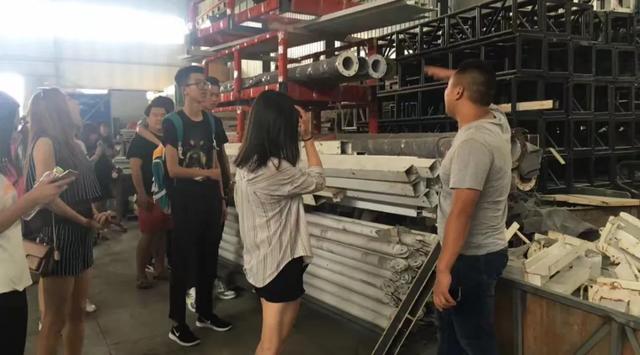 名師說專業(yè)（第二十九期）- 會展策劃與管理專業(yè)（會展策劃與管理專業(yè)認(rèn)知）