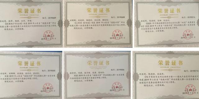 名師說專業(yè)（第二十九期）- 會展策劃與管理專業(yè)（會展策劃與管理專業(yè)認(rèn)知）