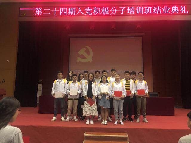 名師說專業(yè)（第二十九期）- 會展策劃與管理專業(yè)（會展策劃與管理專業(yè)認(rèn)知）
