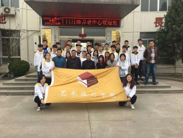 名師說專業(yè)（第二十九期）- 會展策劃與管理專業(yè)（會展策劃與管理專業(yè)認(rèn)知）