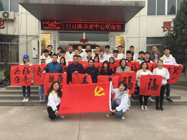 名師說專業(yè)（第二十九期）- 會展策劃與管理專業(yè)（會展策劃與管理專業(yè)認(rèn)知）