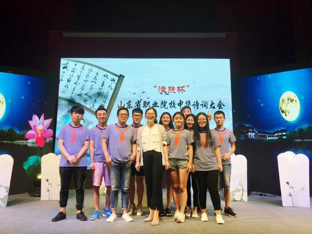 名師說專業(yè)（第二十九期）- 會展策劃與管理專業(yè)（會展策劃與管理專業(yè)認(rèn)知）