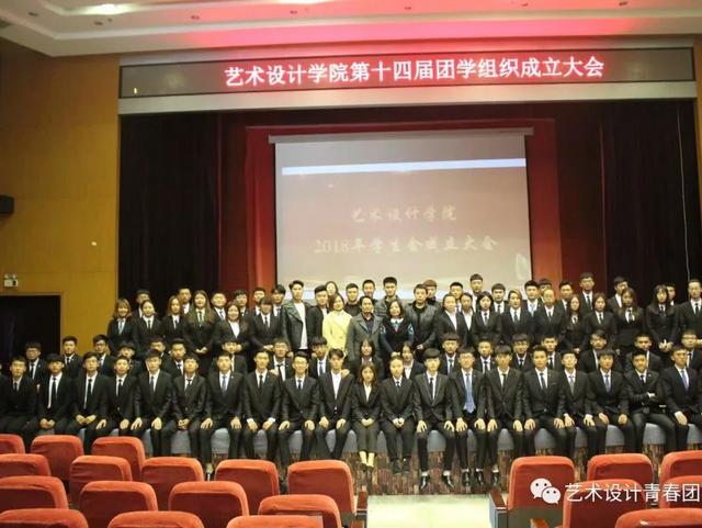 名師說專業(yè)（第二十九期）- 會展策劃與管理專業(yè)（會展策劃與管理專業(yè)認(rèn)知）