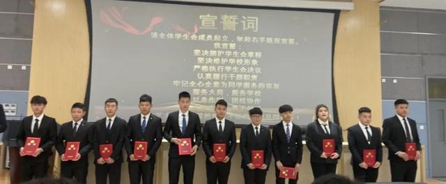 名師說專業(yè)（第二十九期）- 會展策劃與管理專業(yè)（會展策劃與管理專業(yè)認(rèn)知）
