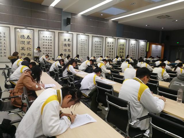 名師說專業(yè)（第二十九期）- 會展策劃與管理專業(yè)（會展策劃與管理專業(yè)認(rèn)知）