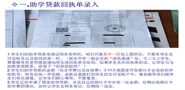 名師說專業(yè)（第二十九期）- 會展策劃與管理專業(yè)（會展策劃與管理專業(yè)認(rèn)知）