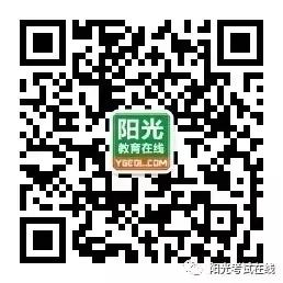 名師說專業(yè)（第二十九期）- 會展策劃與管理專業(yè)（會展策劃與管理專業(yè)認(rèn)知）