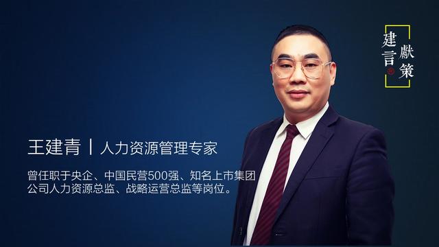 干貨分享！北京某上市集團(tuán)公司《合同管理制度》