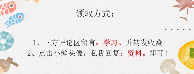 身為財務(wù)不會發(fā)票管理，熬夜整理了一套Excel發(fā)票管理報表模板（Excel中如何做發(fā)票管理）