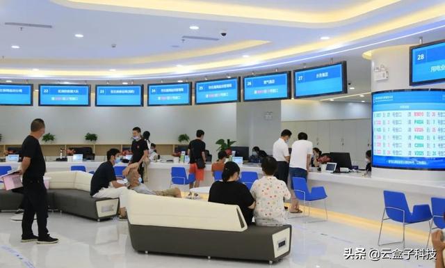 “1件事1次辦”，電子政務(wù)成果驗收，更高效地協(xié)同辦公（深入推進電子政務(wù)服務(wù),使更多事項）