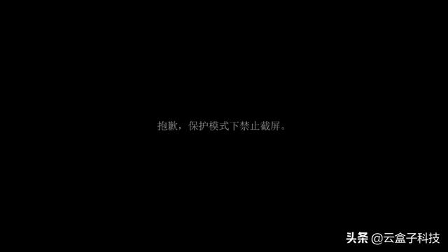 “1件事1次辦”，電子政務(wù)成果驗收，更高效地協(xié)同辦公（深入推進電子政務(wù)服務(wù),使更多事項）