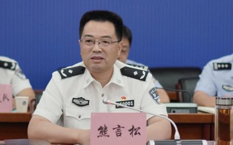 【府檢聯(lián)動(dòng)】安徽滁州：全面推進(jìn)偵查監(jiān)督與協(xié)作配合機(jī)制見(jiàn)實(shí)效