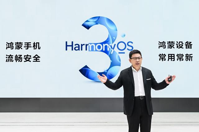 華為加碼高端筆記本市場，發(fā)布全新MateBook X Pro滿足混合辦公新需求（華為 matebook x pro）