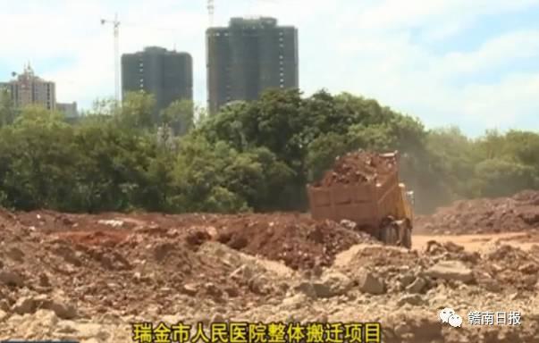 大項目帶動大發(fā)展！瑞金投資84.6億建設(shè)13個重大項目！（瑞金30個重大項目集中開工）
