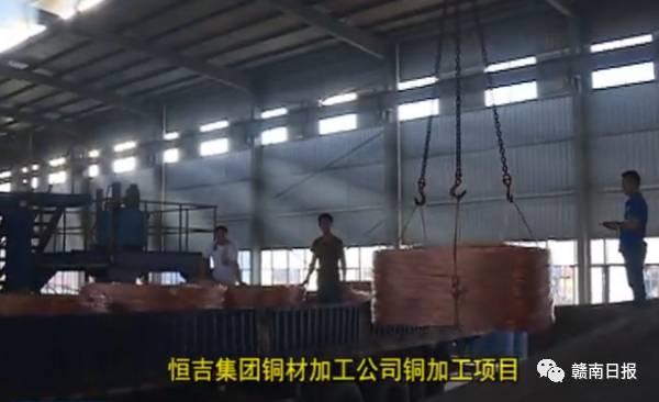 大項目帶動大發(fā)展！瑞金投資84.6億建設(shè)13個重大項目?。ㄈ鸾?0個重大項目集中開工）
