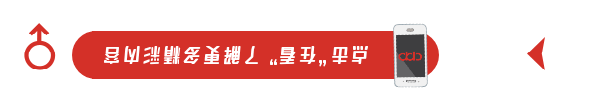 開啟“云辦公”！管道局生產(chǎn)經(jīng)營各項(xiàng)工作穩(wěn)步推進(jìn)