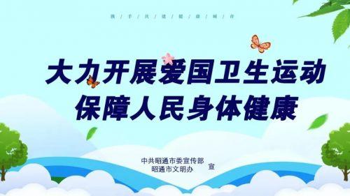 昭通之變（十三）｜利商便民！昭通優(yōu)化營商環(huán)境激發(fā)更大市場活力