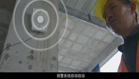 看中建三局如何打造智慧工地？簡直開掛了（中建五局智慧工地）