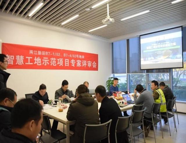 看中建三局如何打造智慧工地？簡直開掛了（中建五局智慧工地）